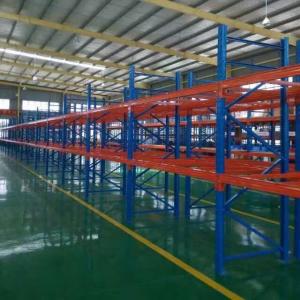 ��֡��вֺ��ز����ߵ���������ϵ