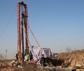 �����򾮹�˾�����侮�ʳ����󻬱���